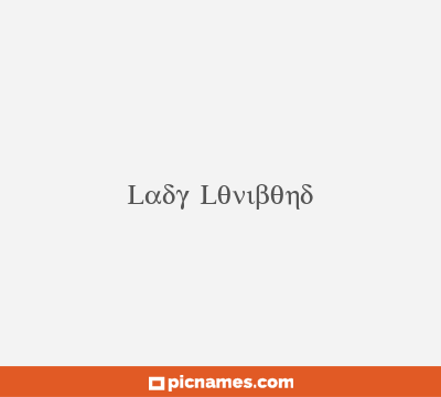 Lady Lovibond